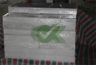 <h3>25mm high-impact strength hdpe plate for Float/ Trailer sidewalls</h3>
