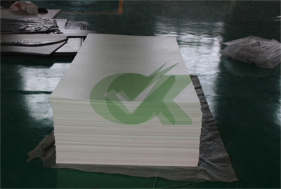 <h3>custom 4 x 10 hdpe plastic sheets st-UHMW/HDPE sheets </h3>
