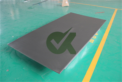 <h3>custom hdpe sheets 4×8 6mm price-HDPE Ground Protection Mats </h3>
