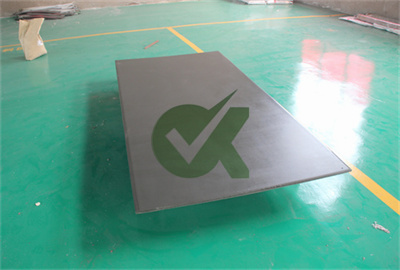 <h3>1/4 inch machinable high density polyethylene board seller</h3>
