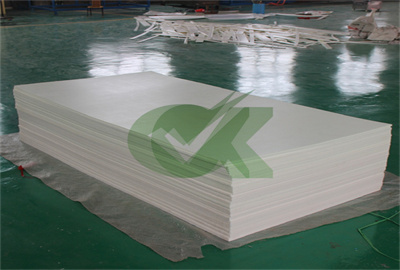 <h3>HDPE Matte White 48 x 96 x .750in High-Density Polyethylene </h3>
