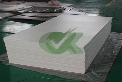 <h3>2 inch high density plastic sheet brown-HDPE sheets 4×8 </h3>

