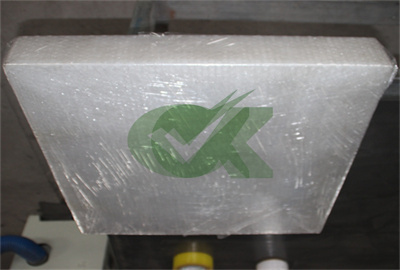 <h3>UHMW Polyethylene Sheets  </h3>
