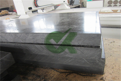 <h3>cheap high density plastic board 10mm manufacture-HDPE 4×8 </h3>
