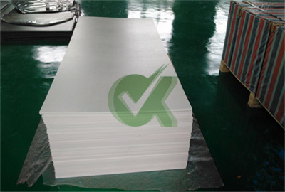 <h3>smooth hdpe plastic board 8mm manufacture-HDPE Ground </h3>

