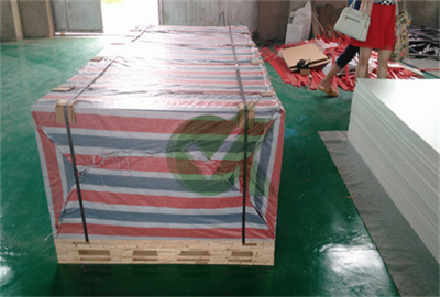 <h3>green pe300 sheet exporter-HDPE road protection mats Supplier</h3>
