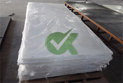 <h3>2 inch thick high quality pe 300 polyethylene sheet for </h3>
