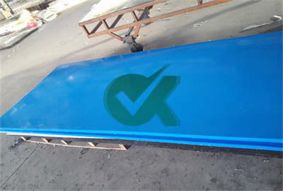 1 inch thick machinable high density polyethylene board for Float/ Trailer sidewalls