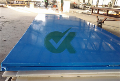 8mm recycled sheet of hdpe for commercial kitchens
